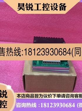 议价:TSXP67425 SCHNEIDER