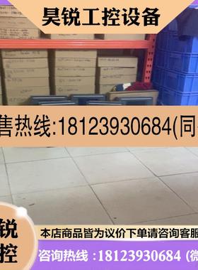 议价:SETEX,737XL完好