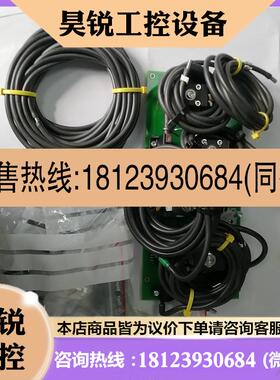 议价:赛默飞P10气体调节板S703055,