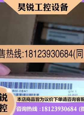 议价:6ES7135-6GB00-0BA1保内