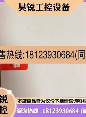 议价:LENNE伦茨ESV752N04TFD工业变频器