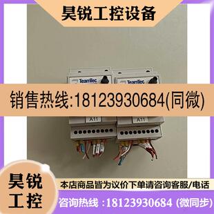 99新 T.T.6407控制器 Teamtec 议价