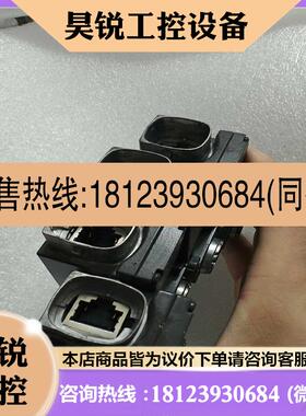 议价:西门子伺服电机电子铭牌smi20,二代网口,黑色,实物图