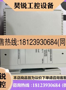议价:E+H RTA421-A32A适用