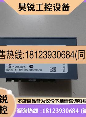 议价:ABB  AX521
