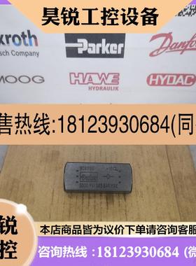 议价:单向阀9C400S