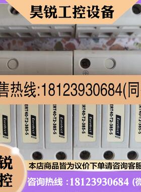 议价:议)欧价申防(雷NKD器浪涌ERT40-T-385-S/4P避2雷器