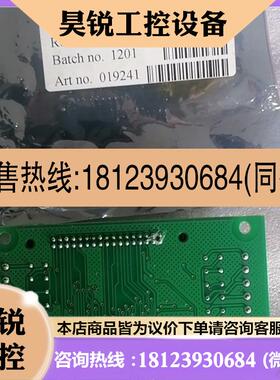 议价:康士廉电路板RIOK-41REV-RIA