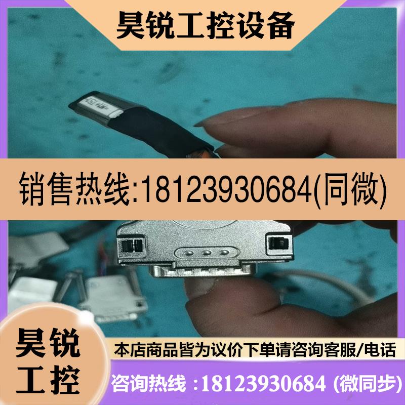议价:进口原装 FMK2G FCT D-sub连接器插头实物拍摄