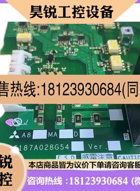 议价:三菱变频器A84MA30 45 55 90 132 280 500 BC187A028G54 G5