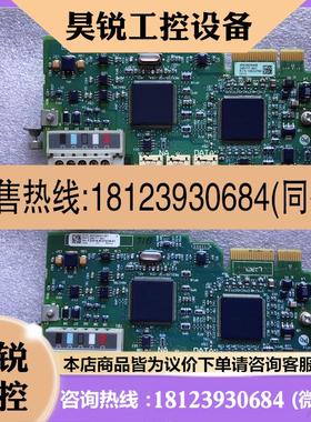 议价:AB 罗克韦尔 PF755 750 系列 通讯卡 20750DNET 345177A