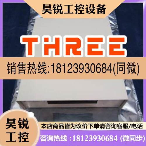 议价:NI SCB-68 屏蔽式I/O接线盒776844-01