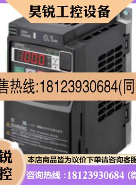 议价:欧姆龙变频器3G3MX2A4022E 3G3MX2A4040E 3G3MX2A4055