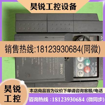 议价:A052FR-D740-1.5K-CHT 380v 1.5kw三菱变频器D700系列