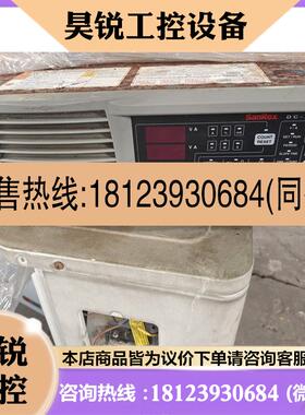 议价:日本进口SanRe??-HKD-1550FU开关式稳压电源