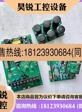 议价:阿尔法伺服驱动器AS600M-5R5T3E实物拍摄包