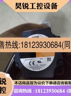 议价:东方马达AXHM230K-GF5减速机GFS2G100,