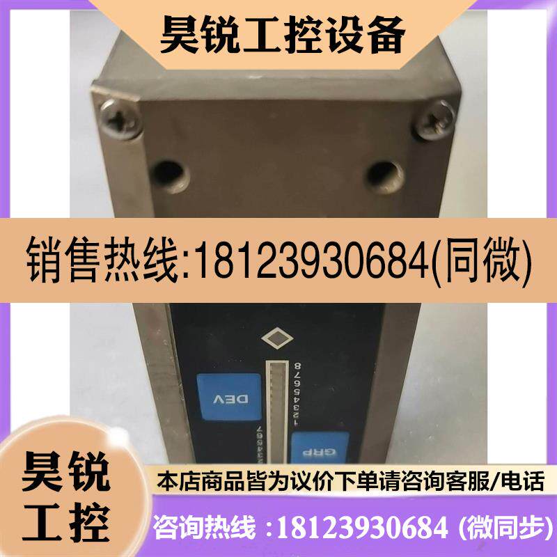 议价:FX4100传感器莱默尔E+L纠偏传感器旧的正常,后 - 实物图