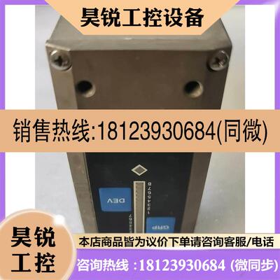 议价:FX4100传感器莱默尔E+L纠偏传感器旧的正常,后