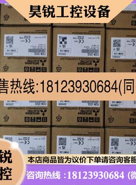 议价:FX2N-32CCL原装三菱接口模块