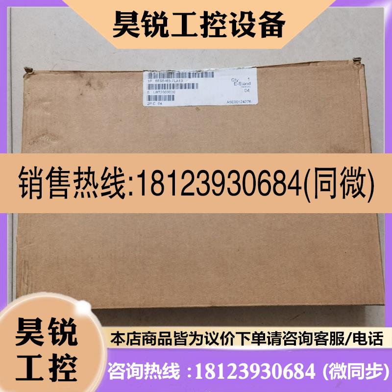议价:西门子6ES5465-7LA13现货