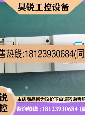 议价:三菱驱动器MDS-A-CR-10/22/75/90/MDS-A-CV-260/MDS-A-V1-3