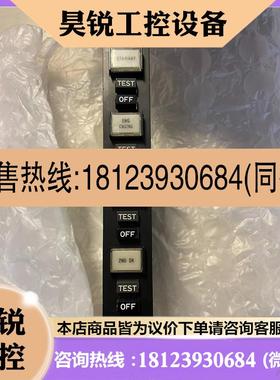 议价:ZONE TP-EII669BB 2003实物拍摄拍前先