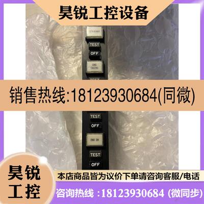 议价:ZONE TP-EII669BB 2003实物拍摄拍前先