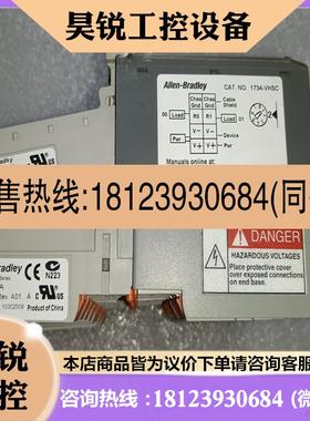 议价:品~ab模块。型号ilx34 mbs485,的不