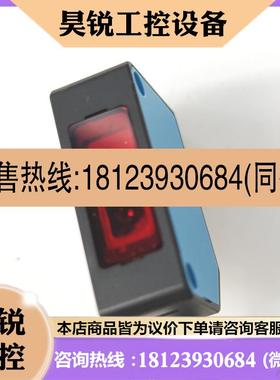 议价:原装现货WT100-2N1419德国施克传感器6052375  WT100-N1412