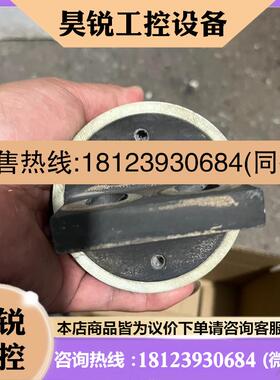 议价:罗兰熔断器A70P900-4