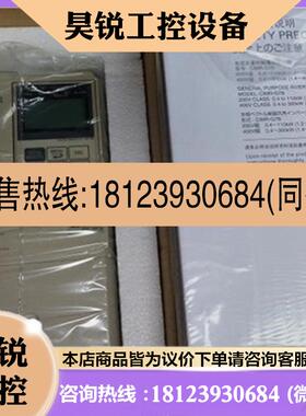 议价:安川变频器F7系列 CIMR-F7B4160 160KW