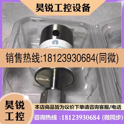 议价:APPLIED MATERIALS 0190-72680 1商品