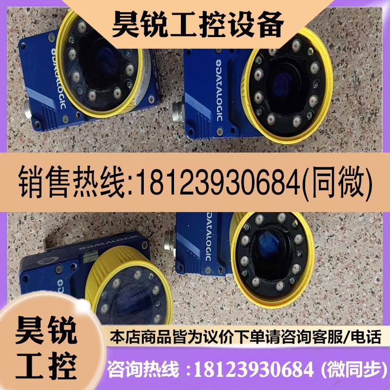 议价:DATALOGIC  MATRIX 410 400-000