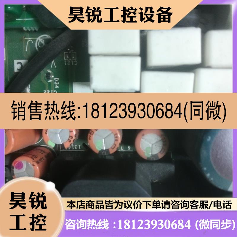 议价:A74MA1.5  三菱FR-F740-2.2K-CHT1