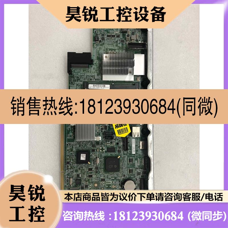 议价:HP DL580G9服务器 SPI 板:773612-002