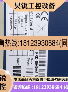 议价:科尔摩根伺服驱动器PRD-B040ASIB-62,,正常