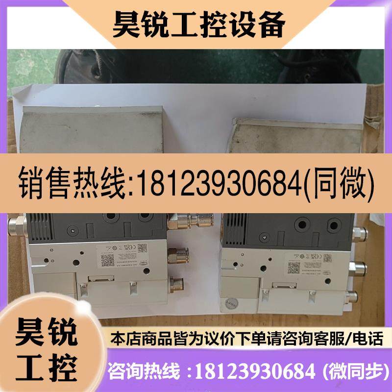 议价:施迈茨Schmalz真空发生器,SCPi-FS 25 NO