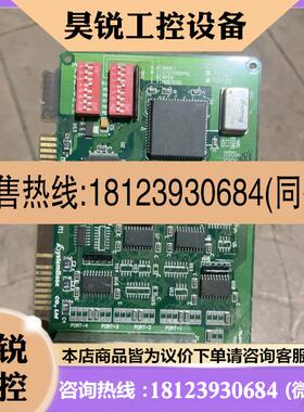 议价:原装SystemBase工控板卡: