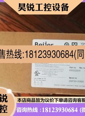 议价:ACS模块UDilt4400N01S原装