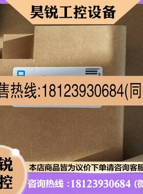 议价:原装正品费斯托DGST-16-30-Y12A编号808517