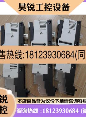 议价:RITTAL威图熔断器负荷开关 SV3591.030 上