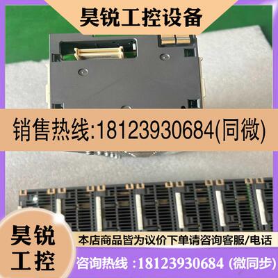 议价:三菱L系列简单运动模块 LD77MS16