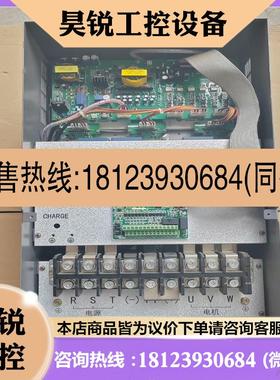议价:三科变频器5575KWSKI600-055G075P-