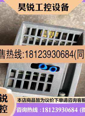 议价:西门子变频器G110CPM110AIN 6SL3211-0A