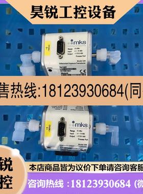 议价:226A11MBBBBKB3A1