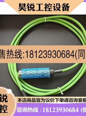 议价:MAGTROL SA LB 213/S008 S/NAE 157620KU拍前先
