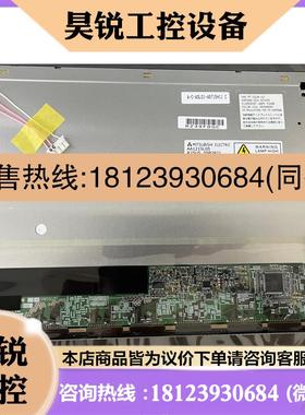 议价:原装三菱 AA121SL05/01/02/03/06/13/