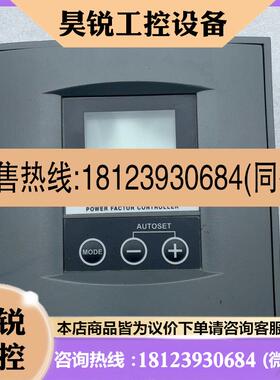 议价:ABB功率因数补偿器 RVC6-5A