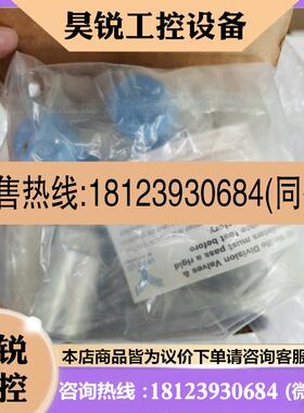 议价:Parker阀45901317930Y6794原装160